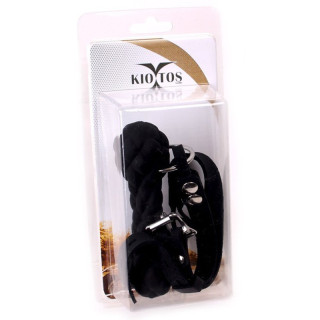 Baillon silicone noir CHEWTOY