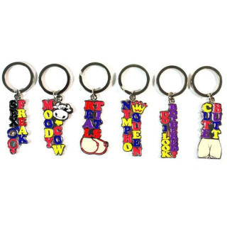 Porte-clés sexy sorte B