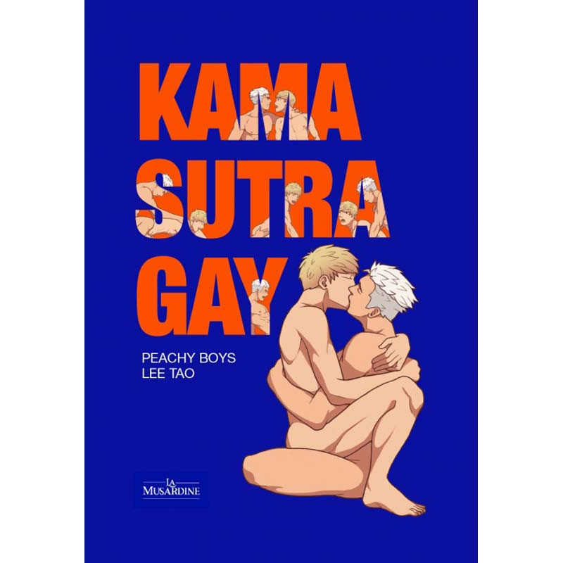 Kama Sutra gay