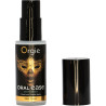 Spray gorge profonde Oral Ease 15ml ouvert