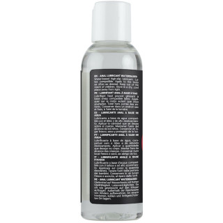 Lubrifiant Sensualube à l'eau Anal 150ml de dos