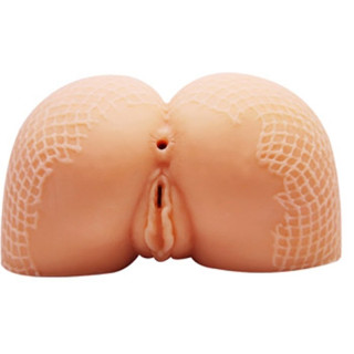 Masturbateur fessier vibrant Passion Lady